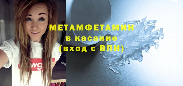 круглые Нефтекумск