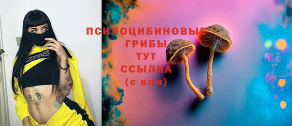 кокс Абинск