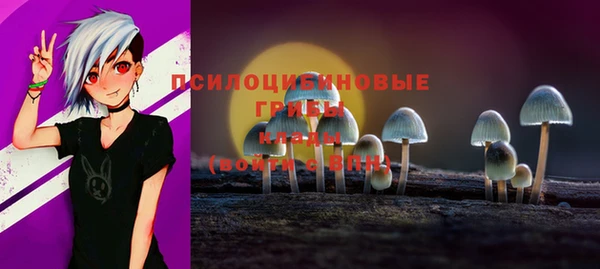 кокс Абинск