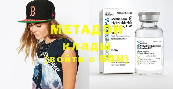 кокс Абинск