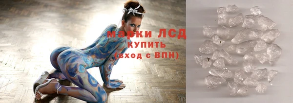 кокс Абинск