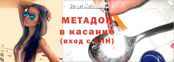 синтетический гашиш Алексеевка