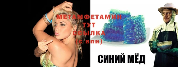 кокс Абинск