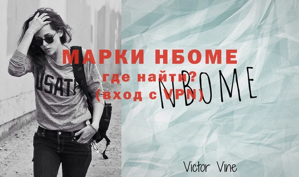 соль ск Алексин