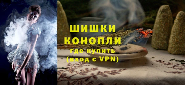 MDMA Абдулино