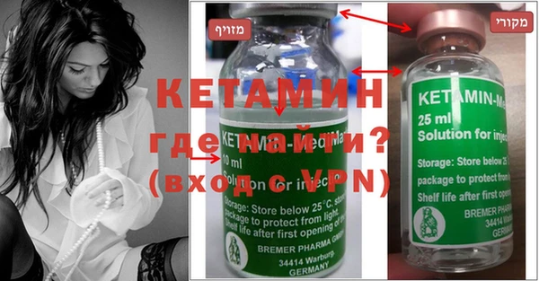 MDMA Абдулино