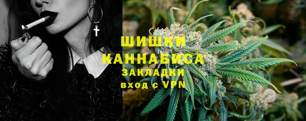 синтетический гашиш Алексеевка