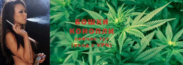 MDMA Абдулино