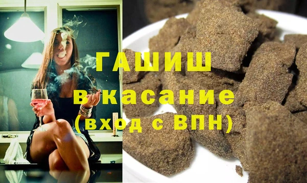 соль ск Алексин