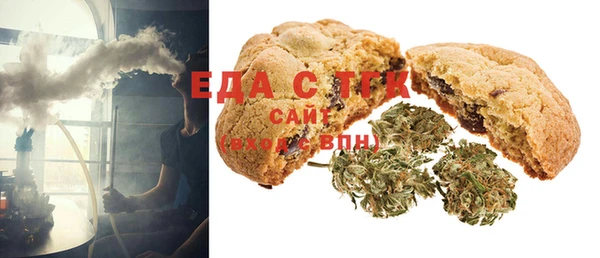 MDMA Абдулино