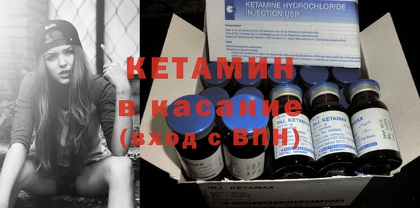 кокс Абинск