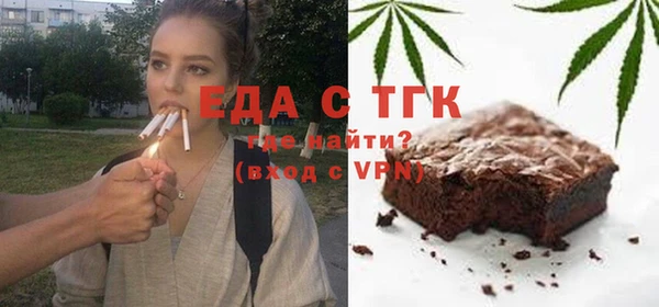 MDMA Абдулино