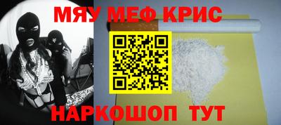индика Конаково