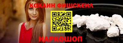 индика Конаково