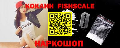 ALPHA-PVP Комсомольск-на-Амуре