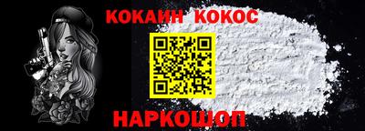 мефедрон мука Коммунар