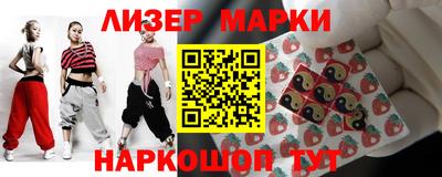 винт Краснознаменск