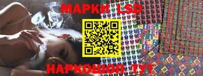 ALPHA-PVP Комсомольск-на-Амуре