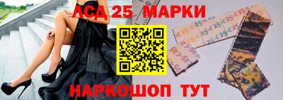 мефедрон мука Коммунар