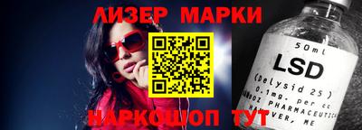 мефедрон мука Коммунар