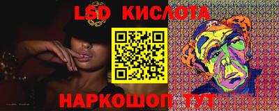 индика Конаково