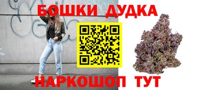 ALPHA-PVP Комсомольск-на-Амуре