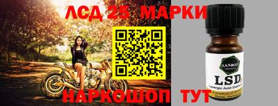 дурь Краснокаменск