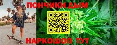 ALPHA-PVP Комсомольск-на-Амуре