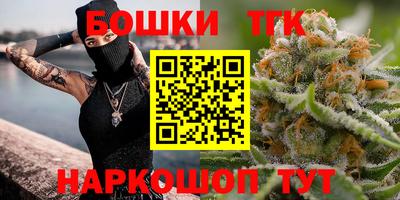 ALPHA-PVP Комсомольск-на-Амуре