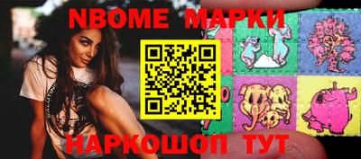 ПСИЛОЦИБИНОВЫЕ ГРИБЫ Краснодар