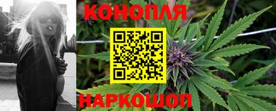 мефедрон мука Коммунар