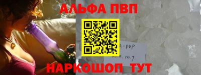 индика Конаково