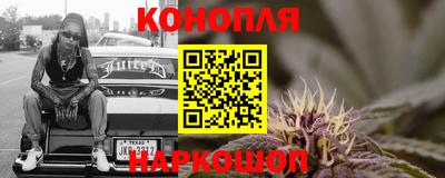 ALPHA-PVP Комсомольск-на-Амуре
