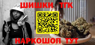 мефедрон мука Коммунар