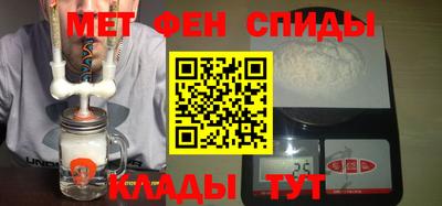ALPHA-PVP Комсомольск-на-Амуре