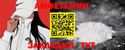 индика Конаково
