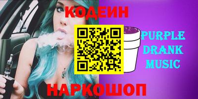 индика Конаково