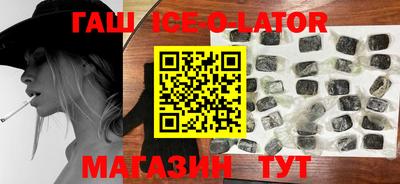индика Конаково