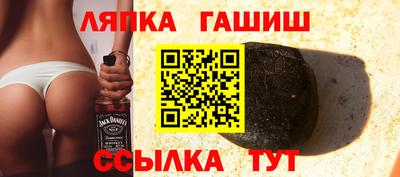индика Конаково