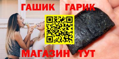 мефедрон мука Коммунар
