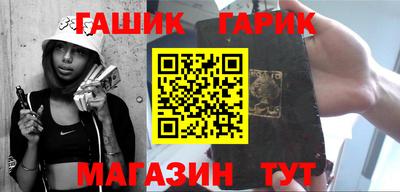 индика Конаково