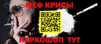 индика Конаково