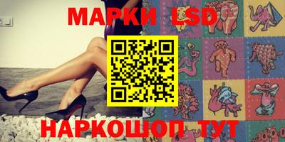 ALPHA-PVP Комсомольск-на-Амуре
