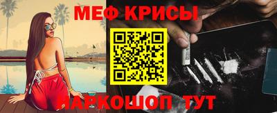 индика Конаково