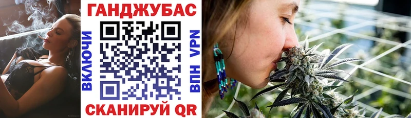 гидра вход Комсомольск-на-Амуре Шишки марихуана SATIVA & INDICA что такое наркотик